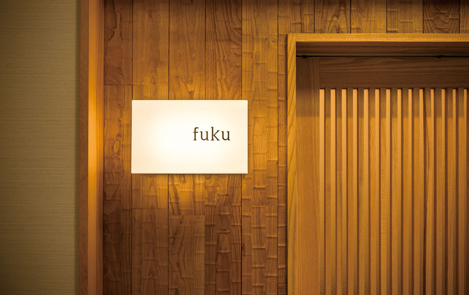 fuku