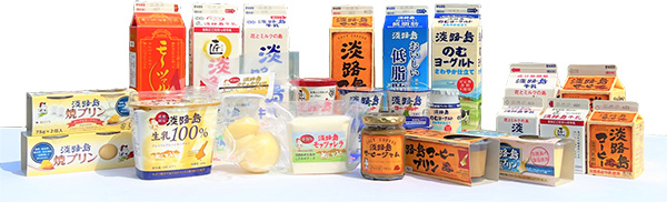 淡路島牛乳(株) 商品一覧
